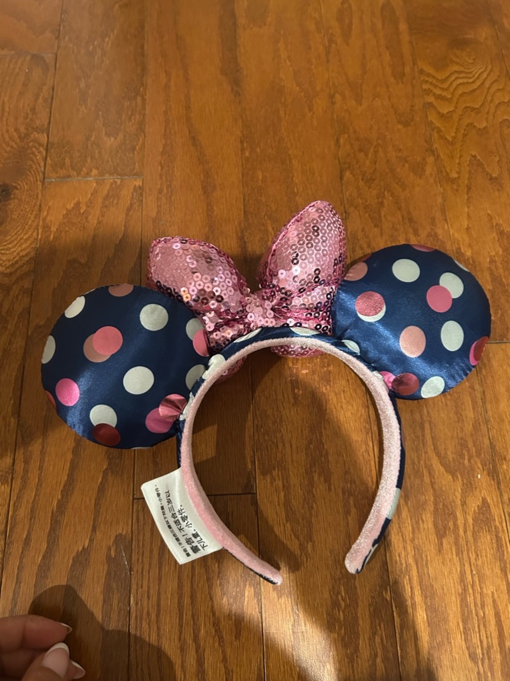 Disney Parks  2019 Pink Blue Polka Dot Minnie Mouse Ears Headband